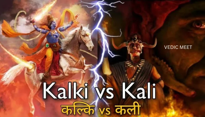 Kali and Kalki 
