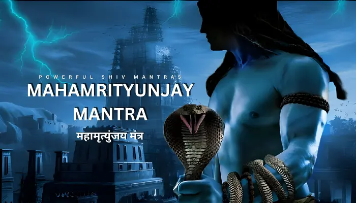 mahamrityunjay mantra 