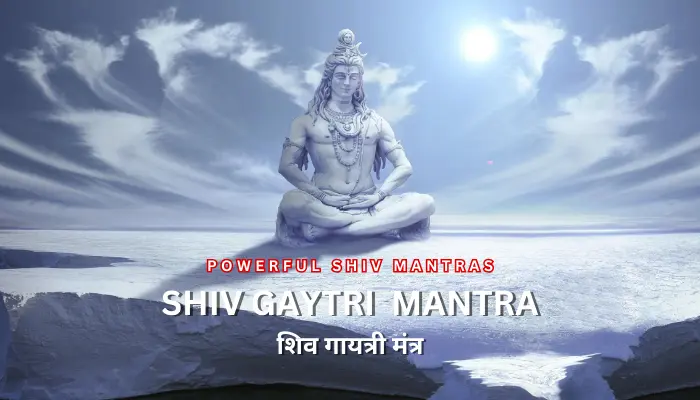 powerful shiv mantras