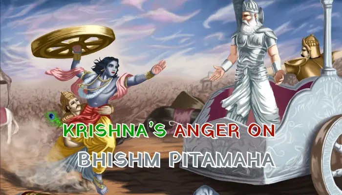 Krishna ji Anger on Bhishm Pitamaha 